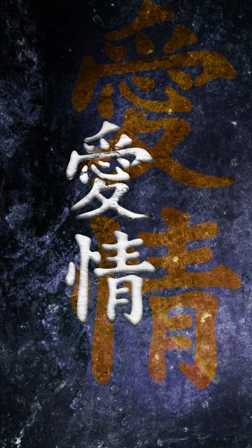 159272_adapted_1080x1920