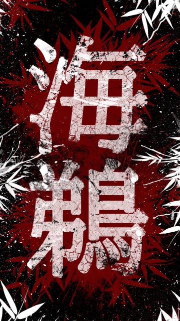 159824_adapted_1080x1920